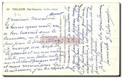 Toulouse - Hte Garonne - O Ponte Novo — Éditions Art — Verso