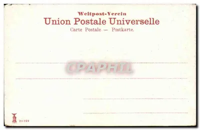 Jordanfurth — O Jourdain — O Forth do Jordan — editor Weltpost-Verein, n° 20 229 — Verso