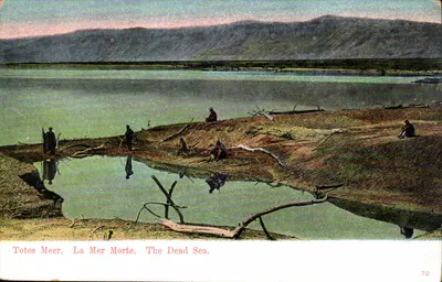 Mar Morto — Vista do lago com silhuetas — n°70