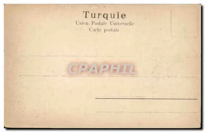Fontaine d'Elisée — Fonte de Elisa — Dimitri Tarazi & Fils, Beyrouth, Damas, No. 264 — Verso