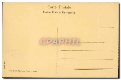 Semarîe - Sebasté - stare kolumny — wydawca The Cairo Postcard Trust, seria 217 — Rewers
