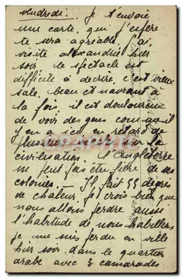 Jerozolima — Fronton Kościoła Świętego Sepulkrum — LL. — Rewers