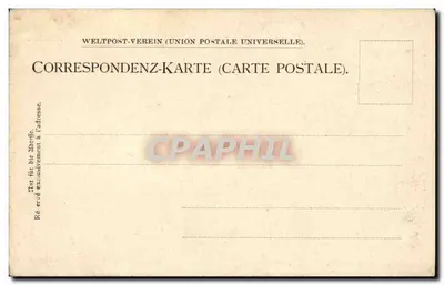 Belém — Praça do Mercado — Edições Trach & La Poste (Depósito) — Verso