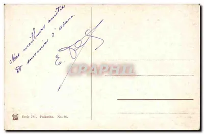 Drzwi Damasku w Jerozolimie — T. Perlborg — seria 781, Palestyna, nr 36 — Rewers
