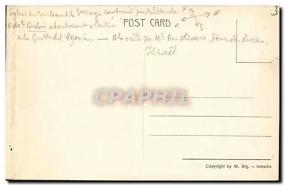 Jerozolima - Grobowiec Najświętszej Maryi Panny — wydawca M. Slg. - Ismailia, nr serii 286 — Rewers