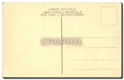 Jerusalém - XIVª Estação: Túmulo de Jesus Cristo — Union Postale Universelle — Verso