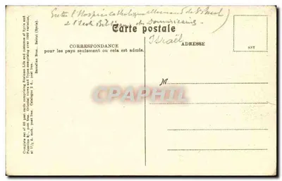 Jerusalém — Sepulcro de Gordon, interior — Sarratian Bros. n°41 — Verso