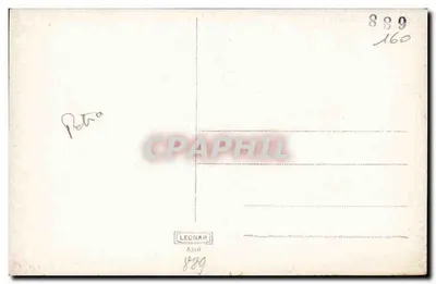 Ruiny Petra — Jordania — wydawca LEONAR nr 889 — Rewers