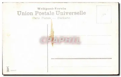 Jerozolima. XII. i XIII. Stacje. Golgota — ołtarz grecki — Rewers