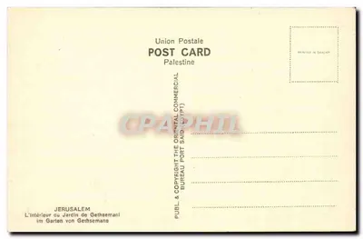 Jerusalém — Interior do Jardim de Gethsémane — Union Postale Palestine, n°619 — Verso