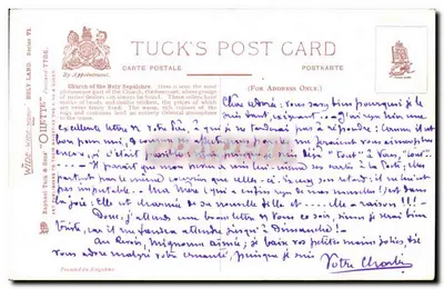 Jérusalem — Église du Saint-Sépulcre — Tuck's Post Card, série VI — Verso