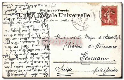 Jordânia — Local do batismo — União Postal Universal n°68 — Verso