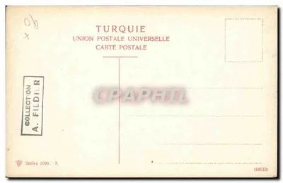 Betesda — Peregrinos no dia de Natal — Turquia, série 1693, n°7 — Verso