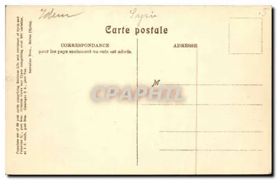 Klasztor Mar-Saba — widok klasztoru w Syrii — wydawca Sarrailin Bracia, Beyrut — Rewers
