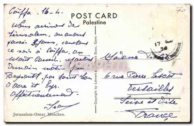 Izrael - Betlejem - Mezquita Omar - Stara pocztówka — Rewers