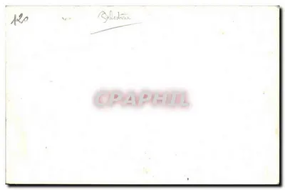 Betlejem - Grota Narodzin — fotografie z kwietnia 1957 — Rewers