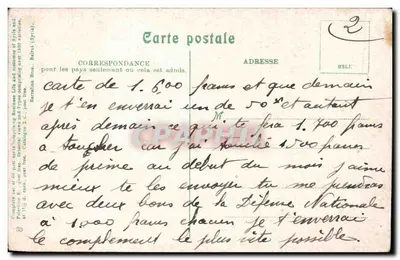 O Mar Morto — vista do lago com um barco e um homem — editor desconhecido, n° 30 — Verso