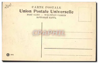Wioska Siloé — widok panoramiczny — Union Postale Universelle nr 1083 — Rewers