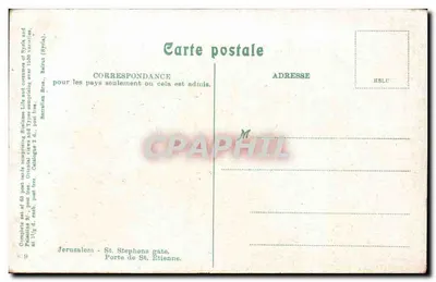 Jerusalém - Porta de São Etienne — editor Sarraïan Bros, n°9 — Verso