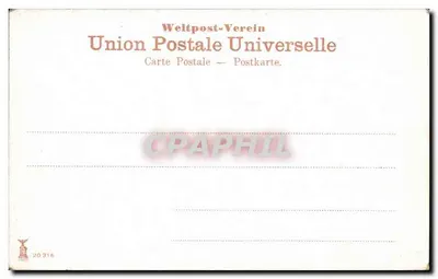 Jerusalém — vista panorâmica com palmeira — editor Weltpost-Verein, n° 23 — Verso