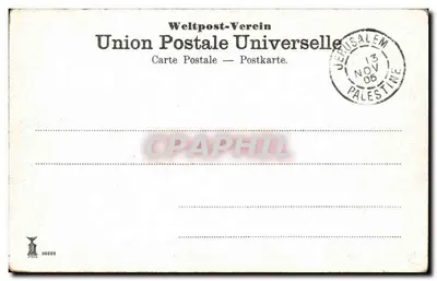 Jerozolima. Mur Lamentacji Żydów — wydawca Weltpost-Verein, nr 38 — Rewers