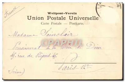 Aleksandria — Ołtarz Greków i Ołtarz Rzymian — Palmer, Kappus & Co., Jerozolima — Rewers
