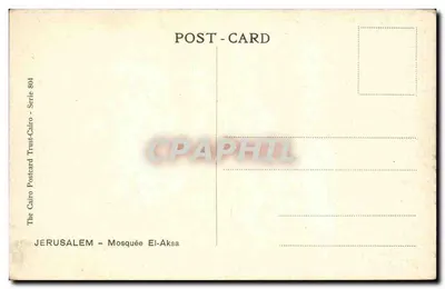 Jerozolima — Mezquita El-Aksa — The Cairo Postcard Trust, seria 804 — Rewers