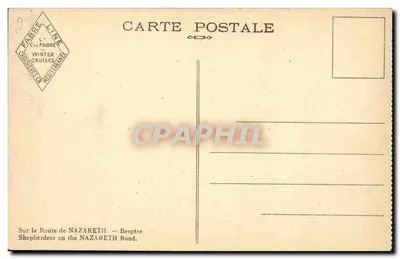 Bergiera na Drodze do Nazaretu — Wydawca: L'été Fabre, Croisières Méditerranée — Rewers
