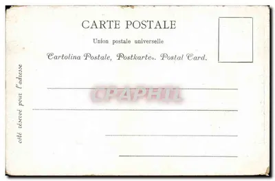 Jerusalén — vista de la ciudad — Union postale universelle — Reverso