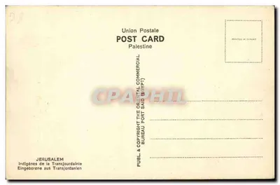 Nativos de Transjordânia — Jerusalém — Union Postale Palestine, n°624 — Verso