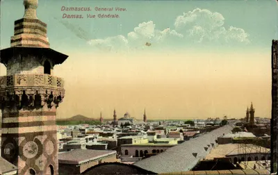 Damasco. Visão geral. — Visão geral da cidade — editor não visível