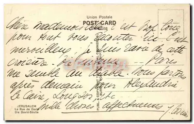 Jerozolima — Rue David — Wydawca: Unia Pocztowa, nr 607 — Rewers