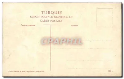 Bêthléem. Katedra Narodzenia — André Terzis & Fils, Bejrut — n°788 — Rewers