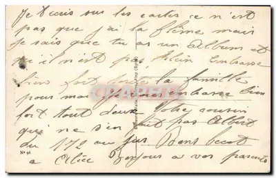 Jerozolima — Kościół Rosyjski w Ogródku Getsemane — Wydawca Vailat, Aleppo (Syr) — Rewers