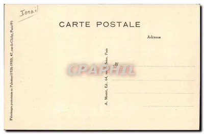 Jerozolima: Ogród Getsemane — Wydawca A. Mouret, seria peregrynań protestanckich w Palestynie (1926-1930) — Rewers