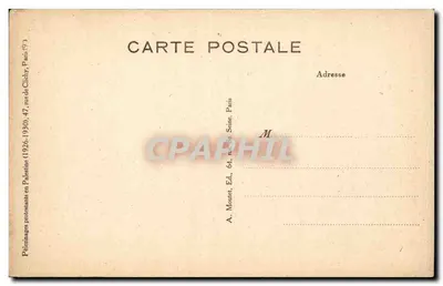 Jerozolima : twierdza przy bramie Jaffa — A. Moutet, wyd., Paryż (1926-1930) — Rewers