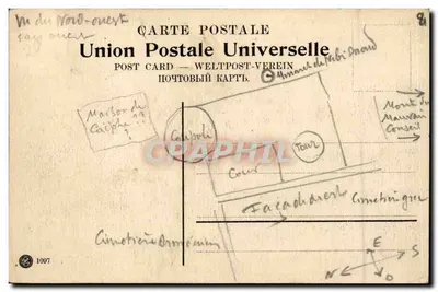 Salem - Kościół św. Marii na górze Sion — wydawca Union Postale Universelle, nr 185A — Rewers