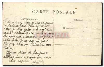 Lyon - Parque da Tête-d'Or - A Grade Monumental — B.F., PARIS, n°70 — Verso