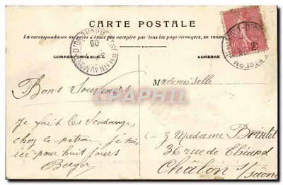 Saint-Germain-au-Mont-d'Or (Rhône) — Avenue de l'Église — Toilerie — Rückseite