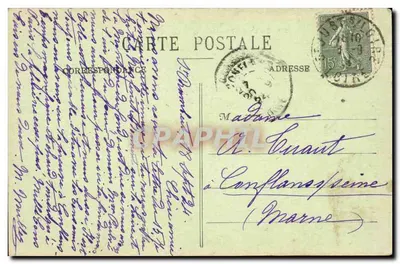 Saint-Rambert-sur-Loire — Widok mostu i łodzi — Rewers