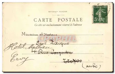 Chambery - Pomnik Centenario połączenia Savoie z Francją — wydawca L. Boil, nr 213 — Rewers