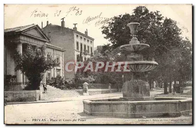 Privas - Pátio e Avenida do Palácio — Edições J. Brun et Cie, Carcans