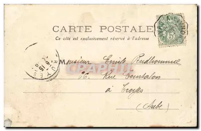 Privas - Pátio e Avenida do Palácio — Edições J. Brun et Cie, Carcans — Verso