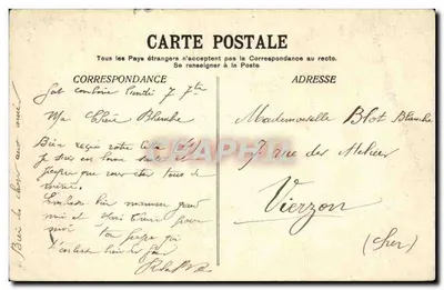 Craix i masiv Chartreuse — Otoczenie Grenoble — E.R. n°182 — Rewers