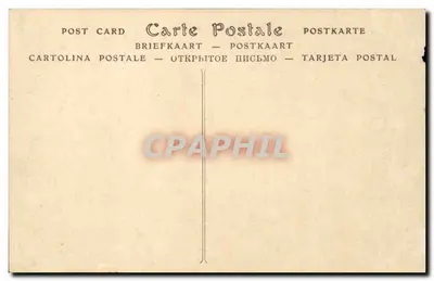 Grenoble — Pałac Uniwersytetu, Wydział Prawa, Nauk i Literatury — ND Pbot. — Rewers