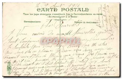 Grenoble — Rue Félix Poulat — L.V. & Cie — Rewers