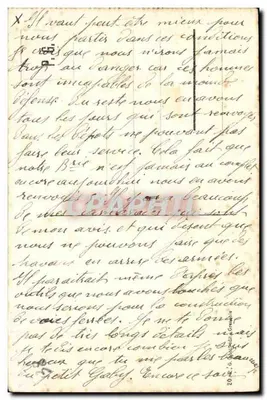 Grenoble - Paleis van Justitie en de Statuïet van Bayard — Achterkant