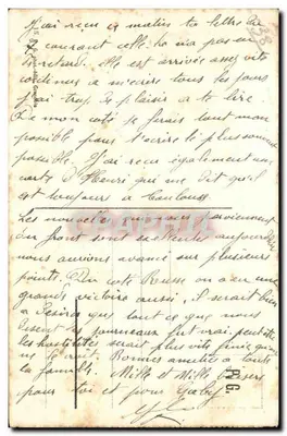 Grenoble — Plac Grenette i Święty Eynard — wydawca G. All — Rewers