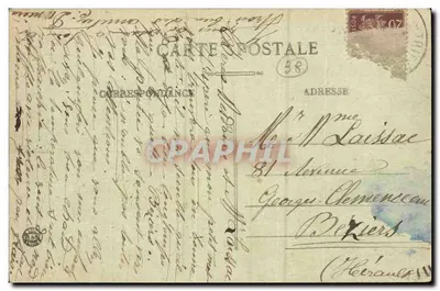 Le Trièves, St Maurice et le Mont Larchat — Dauphiné — Wydawca E.R. n°1160 — Rewers