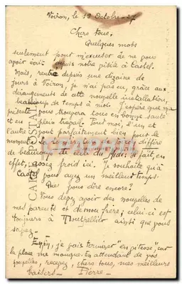 Szkoła Profesjonalna w Voiron — Budynek Administracji (Strona Dziedziny Honorowej) — 1. Rok B — wydawca nieznany — Rewers